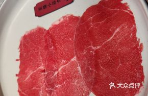 Premium Filet Mignon