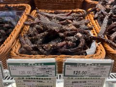 -友谊超市(海拉尔店)