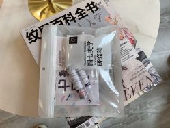 -Four Seven·半永久纹眉