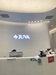 -JUVA欧华医美连锁