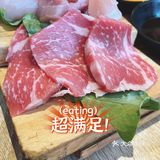 YYDS-冬日日式烤肉