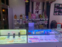 -中国电信(解放三路营业厅)