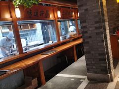 -群英会·三国菜(曹魏古城店)