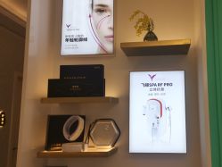 -YESIDO椰岛美容