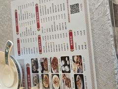 -汗腾格里·风味餐厅(新疆驻京办店)