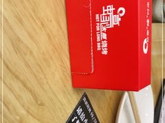 -蚝太郎烧烤(大寨路店)