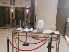 -北京广安门维景国际大酒店