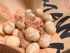 -馬伍旺川菜(金象城店)
