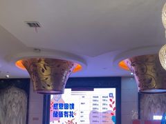 -神帆·元气汤泉(解放西路店)