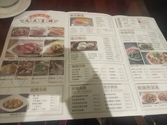 菜单-佐敦茶餐厅(恒茂华城店)