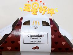 生巧派-麦当劳(武商建二店)