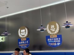 -兰湘子·湘菜小炒(南京江宁万达店)
