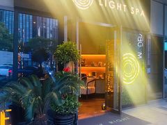 -布梵·台式热敷古法按摩Massage·Spa(品尊国际店)