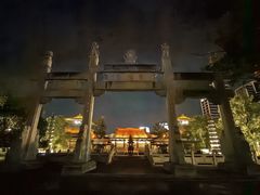 -香积寺