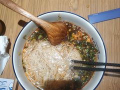 -马记永·兰州牛肉面(3019君尚店)