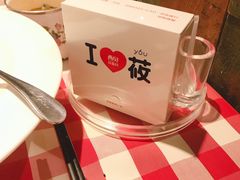 -西贝(满都海公园店)