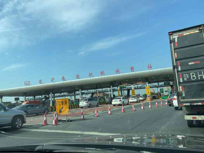 g2京沪高速江桥收费站