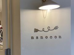 -奈诺甜品·生日蛋糕·下午茶(古城店)