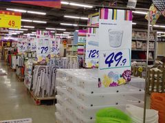 -百安居装修建材卖场(罗湖店)