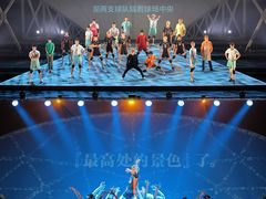 -交通银行前滩31演艺中心