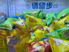 -风云再起游乐汇(南京常发广场店)