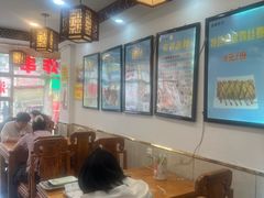 -张记炸串肠粉