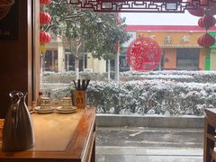 大堂-虢国羊肉汤馆(政二街店)