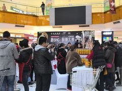 -北京华联购物中心(天通苑店)