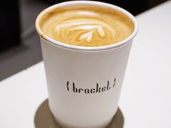 -Bracket Coffee(工体店)