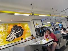 -太二酸菜鱼(广州IFC国金天地店)