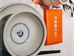 -壹盏灯(惠农店)
