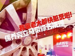 -24小时汽车搭电补胎(五方桥店)