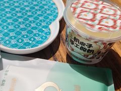-胖老汉(北京路店)