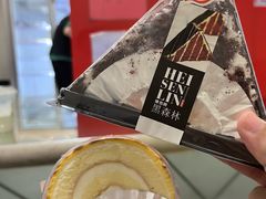 -红叶蛋糕(广达路总店)