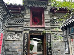 -老张烤羊(王哥庄店)