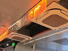 -轻烧烤肉(光谷步行街店)