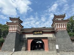 -拜将坛