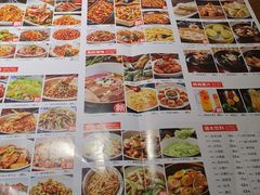 -辣得叫湘菜(四明店)
