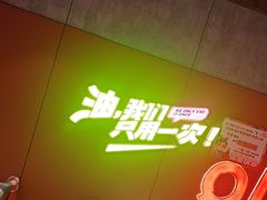 -宏姐串串香(宏伟路店)