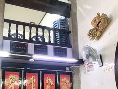 -飘香小食店(国平路店)