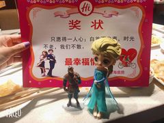 -海底捞火锅鲜切牛肉主题店(长寿路店)