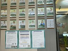 -半岛宠物医院24小时(西派城店)