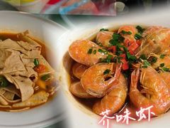 -同福小馆(北摆宴街店)