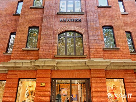 爱马仕之家 hermes maison - 凡尔赛玫瑰的相册 - 上海购物 - 大众