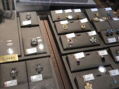 -品真阁华夏典当行(四通桥店)