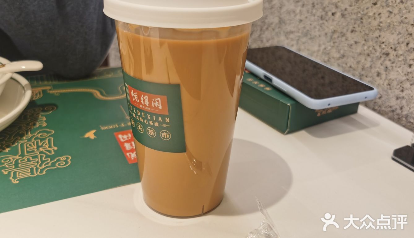 赶大早来吃新开业的早茶，味道还不错，精神一整天。