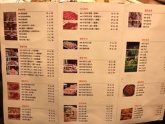菜单-清真·北京老门框爆肚涮肉馆(凤城六路店)