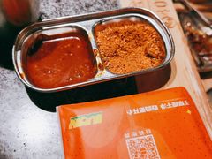 -酒拾烤肉(复地星光天地店)