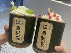 -KUNCHA鲲茶·江西制茶(铜锣湾店)