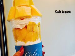 -Cafe de Paris(林荫路店)